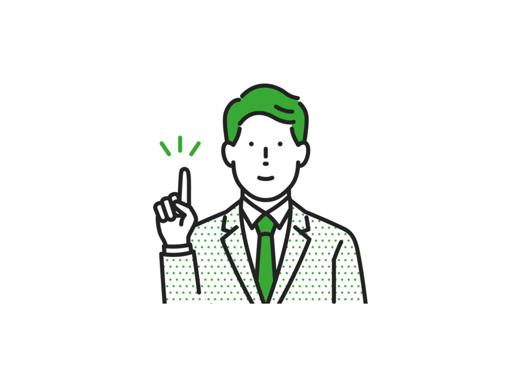人差し指を上に向けるビジネスマンのイラスト